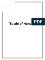 Battle of Hun Ayn