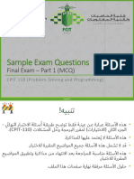 Final Exam - Part 1 (MCQ)