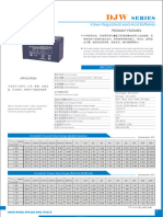 Series: Valve-Regulated Lead-Acid Batteries