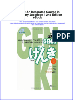 (Download PDF) Genki An Integrated Course in Elementary Japanese Ii 2Nd Edition Ebook Full Chapter PDF