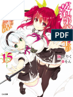 Rakudai Kishi No Eiyuutan - Volumen 15