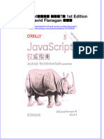 Download ebook pdf of Javascript权威指南 原书第7版 1St Edition David Flanagan 李松峰 full chapter 