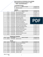 Nsep-2023 ST 1