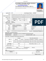 Ajc Bose Rod Cllform No. 5757