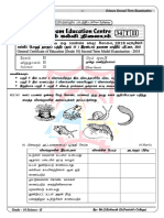 FullStack - Grade 10 - Science - Second Term 2018