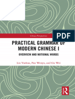 Practical Grammar of Modern Chinese I Overview and Notional Words (Liu Yuehua, Pan Wenyu, Gu Wei) (Z-Library)