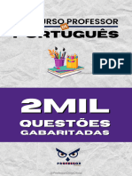 Português para Concurso de Professor - BÔNUS