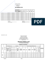 New Be School Form1 Form1.1