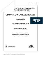 Ø Ù Ù Ù Ø Ø Ù Ø®ø Ø Ù Ø Ø Ø Ø Dcs+esd Wiring Diagram