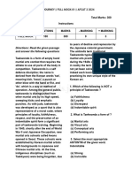 AFCAT 2 2024 - MockTest