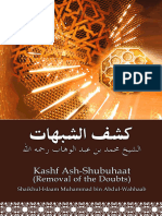 Kashf Ash-Shubuhaat - Removal of The Doubts