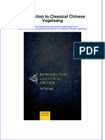 Full Download Introduction To Classical Chinese Vogelsang File PDF All Chapter On 2024