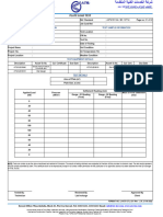 32951-001-Plate Load