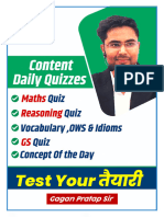 Daily Quizzes Series Day 30 (20 July 2024)