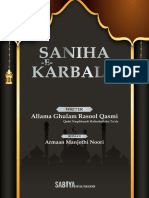 Saniha - e - Karbala