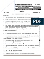 Score Test of Allen Institute