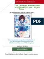 Get Strike The Blood Vol 1 The Right Arm of The Saint Light Novel Strike The Blood Light Novel 1 Mikumo Gakuto Free All Chapters