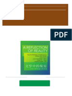 Reflection of Reality Selected Readings in Contemporary Chinese Short Stories A Chih P'ing Chou Full Version Ebook Instant Download