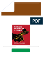 Where can buy China's Political System Heilmann Sebastian ebook with cheap price