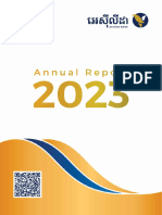 ABC - Annual Report - 2023 - Eng