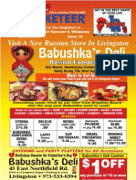 Arketeer: Babushka's Deli