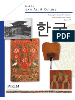 Korean Art & Culture