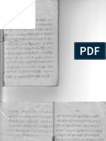 "Fr6'Ii"A'Sq-Fu?Q., 9 Grficrn: O ! - : - S S Q: Q 6 (C S 9 6, A I:: Eeet'