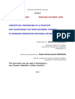 "Surikov Document" From USA Congress Hearing: Kremlin Plan For Global War.