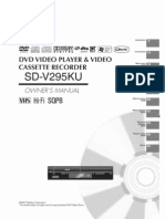 Toshiba DVD VCR Player SD-V295