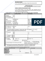 RM Change Request Form