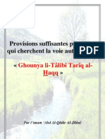 Provisions Suffisantes Pour Ceux Qui Cherchent La Voie Authentique