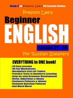 Preston Lee's Beginner English Lesson 21: 40 For Russian Speakers