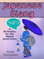 Japanese Slang