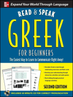 Read and Speak Greek for Beginners, 2nd Edition