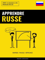 Apprendre le russe - Rapide / Facile / Efficace: 2000 vocabulaires clés