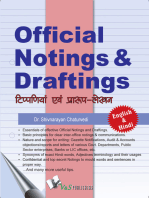 Official Noting & Drafting: The book contains the model way the essential manner of government mailing system & structure, style & contents of letters, letters drafting, letters sent to different offices, how copies are sent, how notings are incorporated. Security settings, confiden