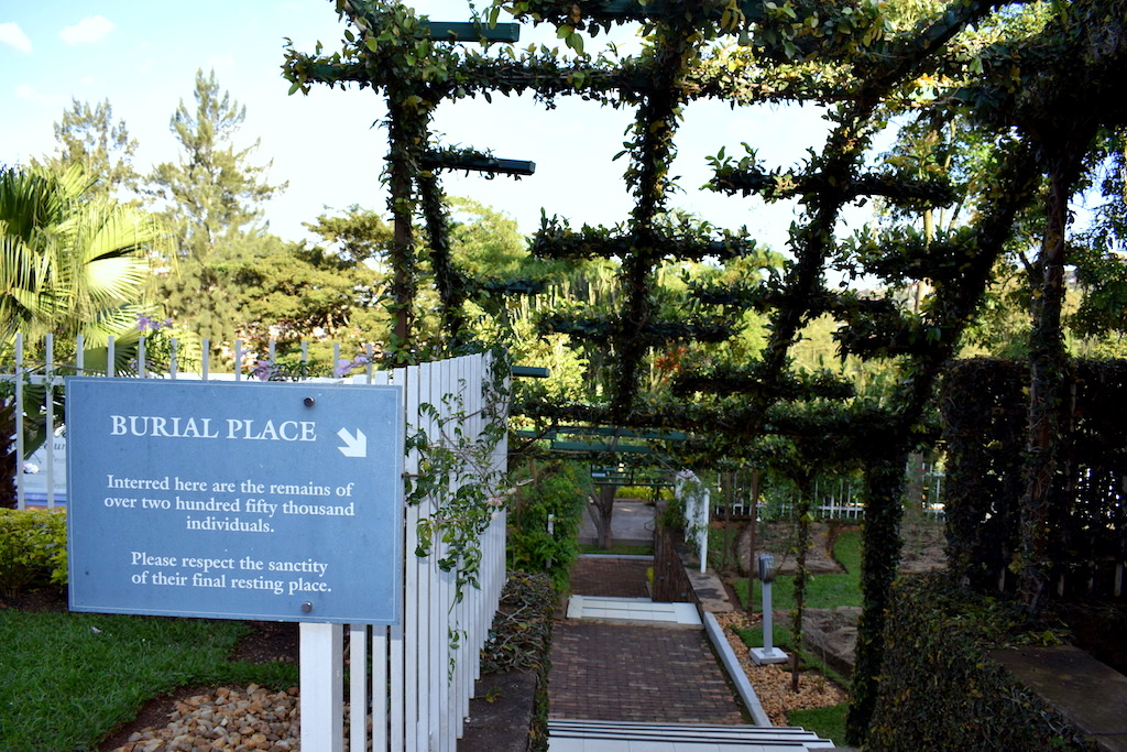 Kigali Genocide Memorial