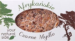 Afrykańskie czarne mydło w kostce Your Natural Side