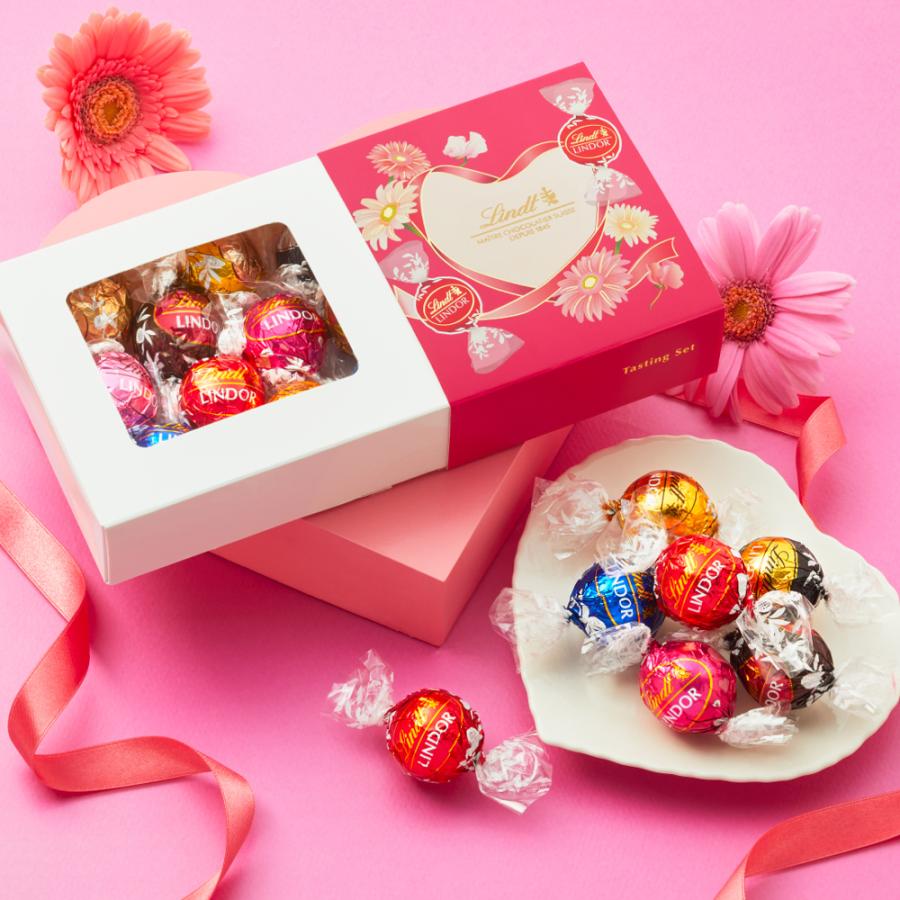 ギフト リンツ チョコレート【季節限定】リンドール テイスティングセット 20個 アソート  公式 Lindt クリスマス