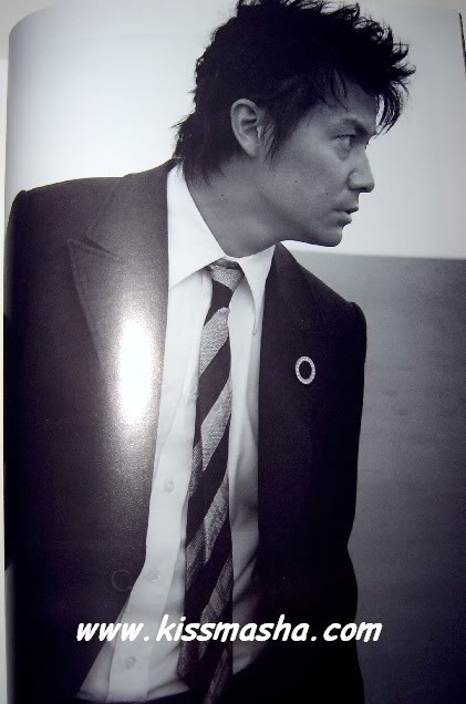 Masaharu Fukuyama