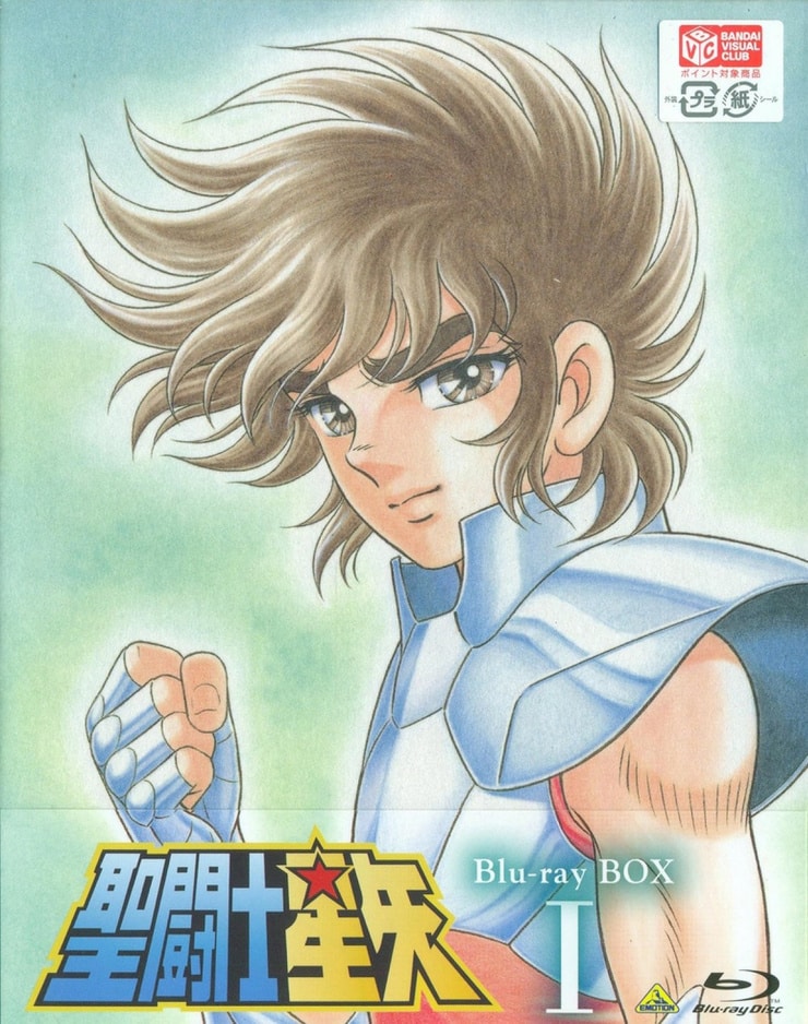 Saint Seiya