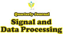 Signal and Data Processing