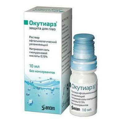 Okutiarz eye drops 10ml buy mimics the properties of tears online