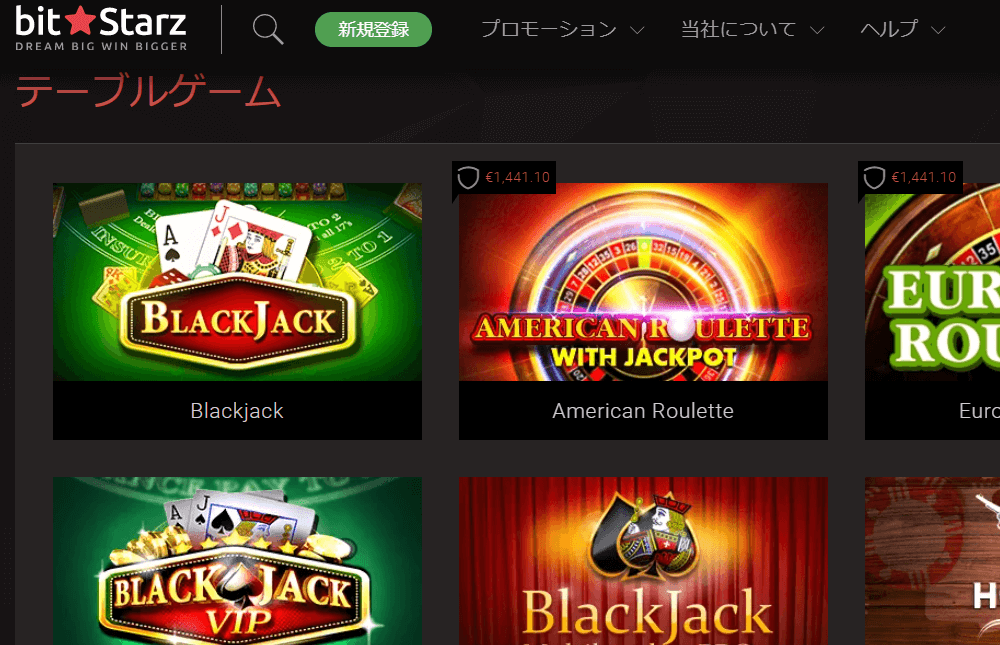 bitstarz casino preview 