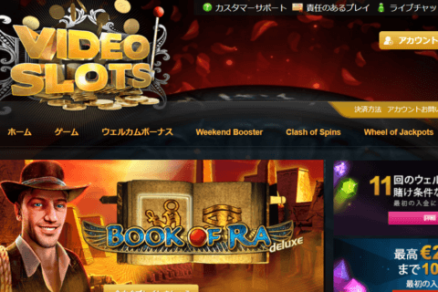 videoslots com casino preview 