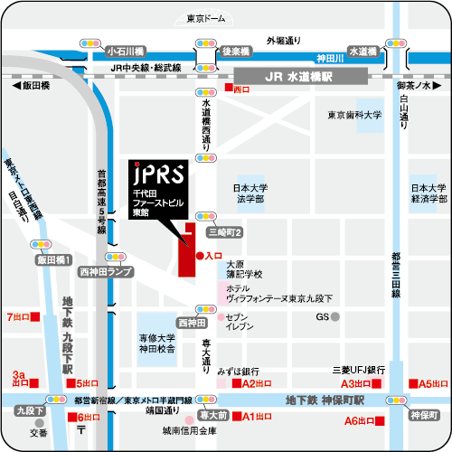 東京本社地図