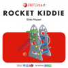 Rocket Kiddie Slide Playset