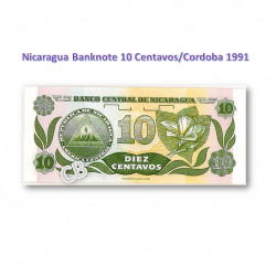 10 センターボス ニカラグア　未使用　紙幣　札　1991年 / 10 Centavos Nicaragua Banknote cbj-n-10781 1991 UNC