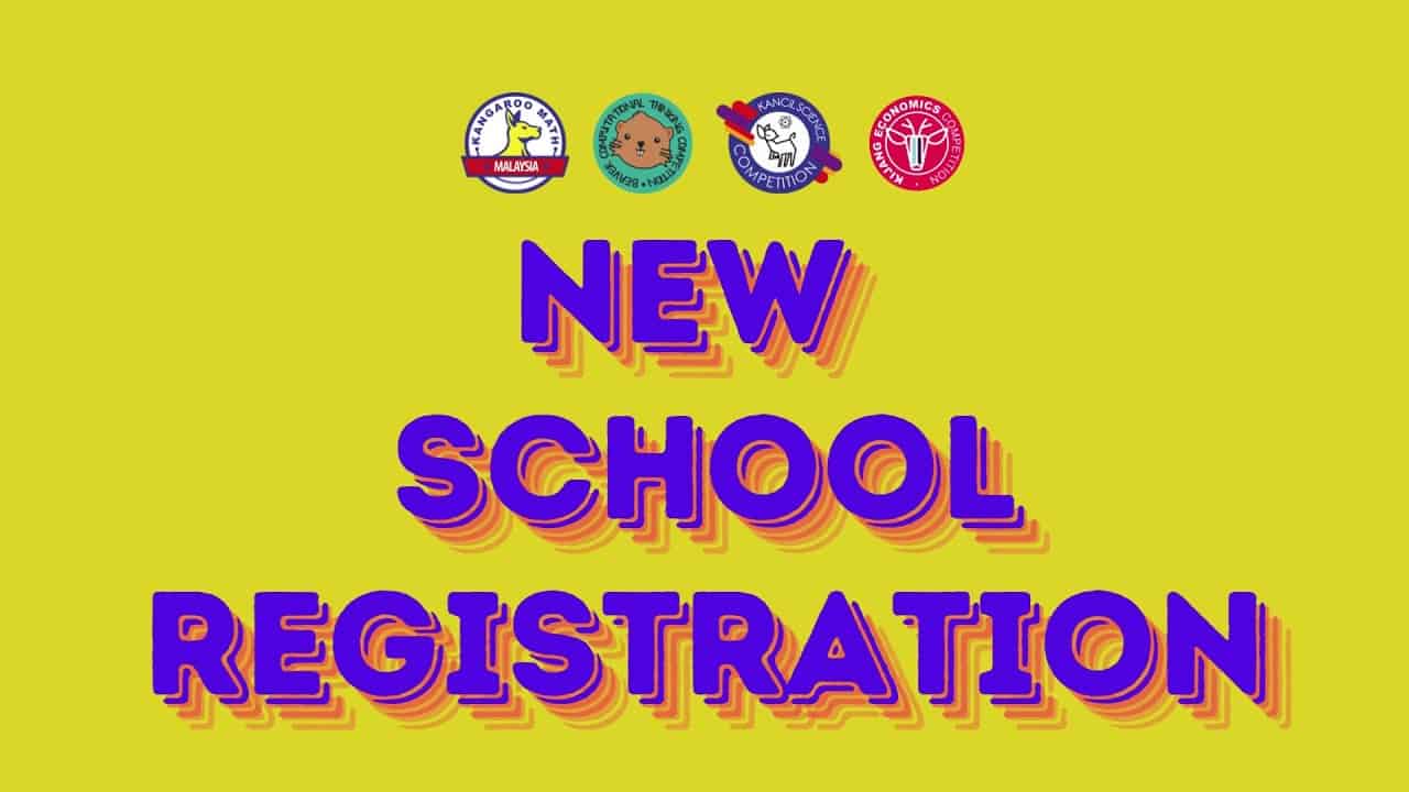 REGISTER NEW SCHOOL - CONTESTHUB TUTORIAL