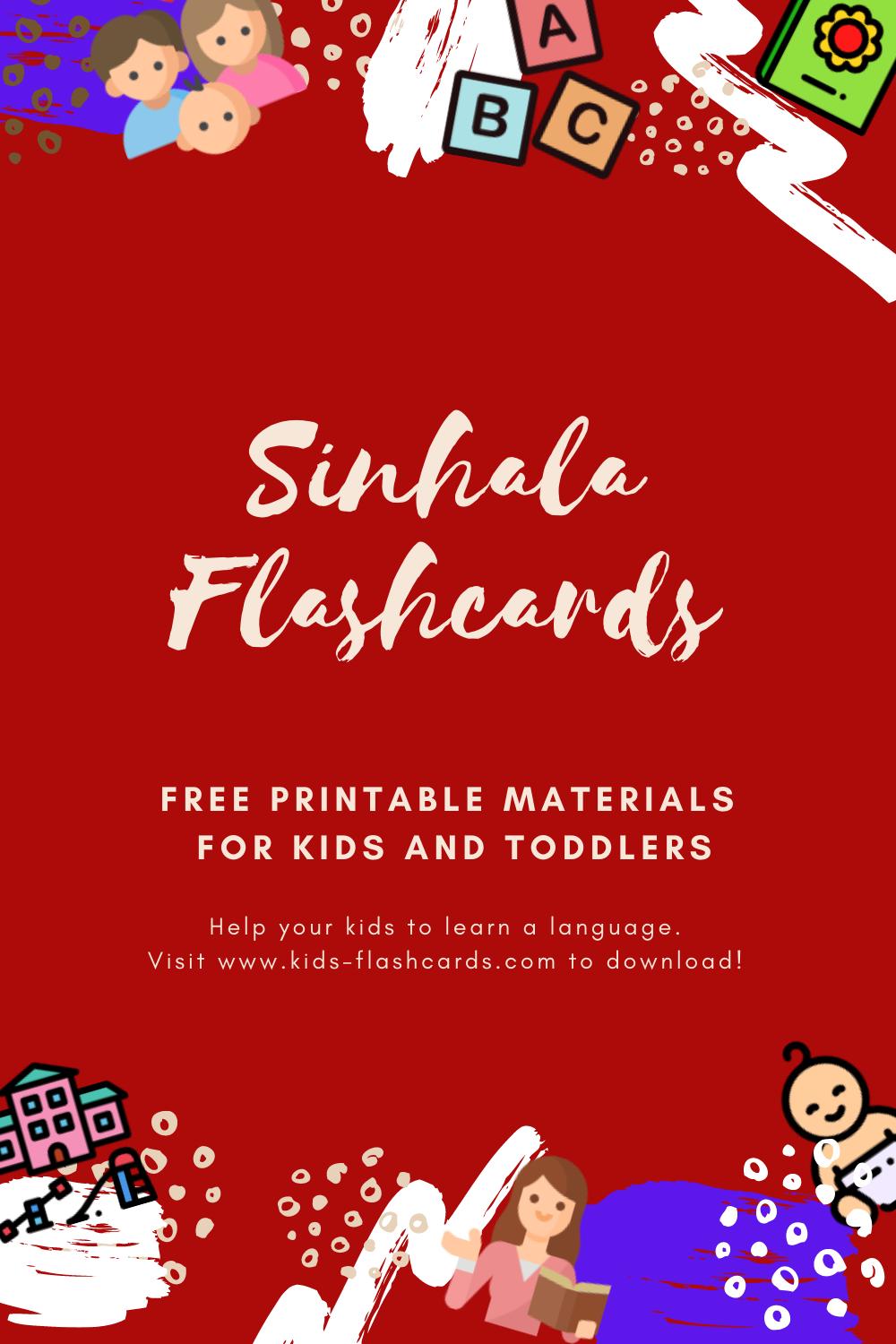 Free Sinhala Printables